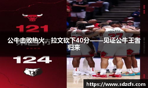 8188www威尼斯