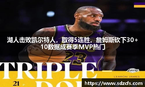 威尼斯8188www