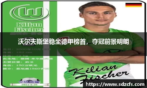 威尼斯8188www