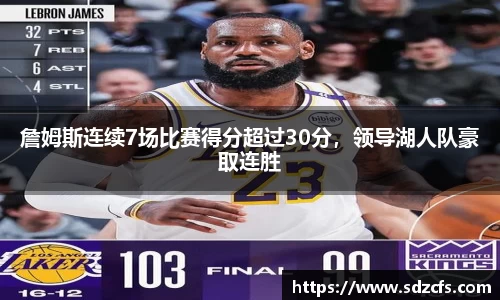 8188www威尼斯