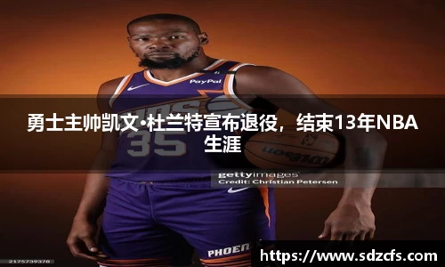 威尼斯8188www