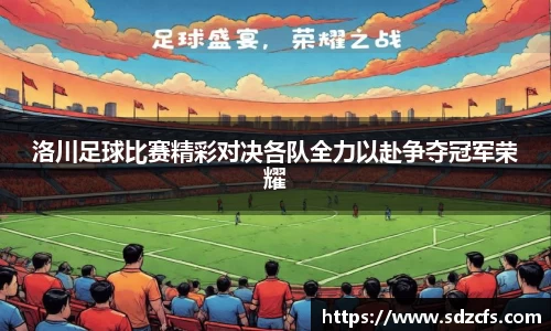 8188www威尼斯
