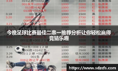 8188www威尼斯