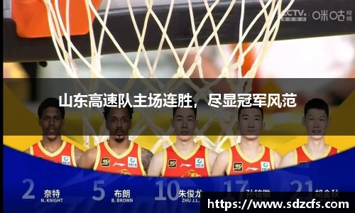威尼斯8188www