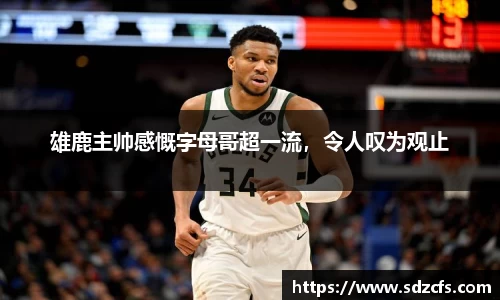 8188www威尼斯