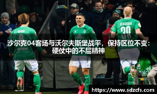 威尼斯8188www