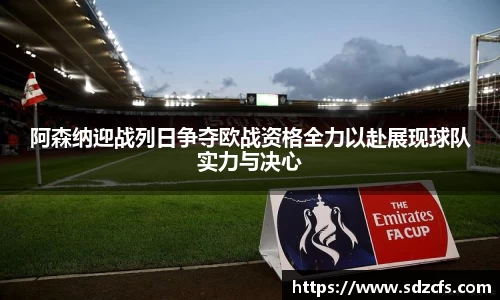 威尼斯8188www