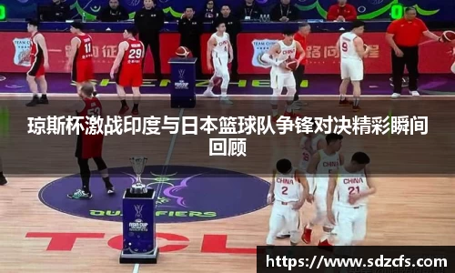 8188www威尼斯游戏