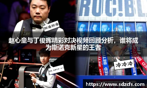 8188www威尼斯