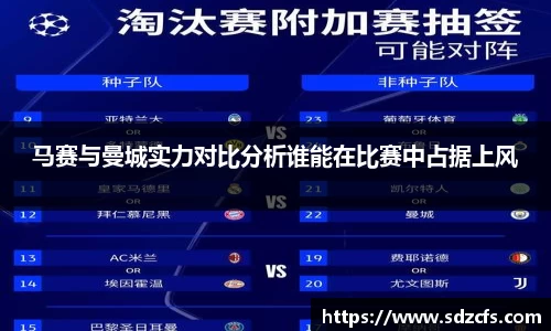 威尼斯8188www