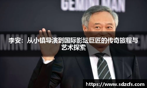 8188www威尼斯
