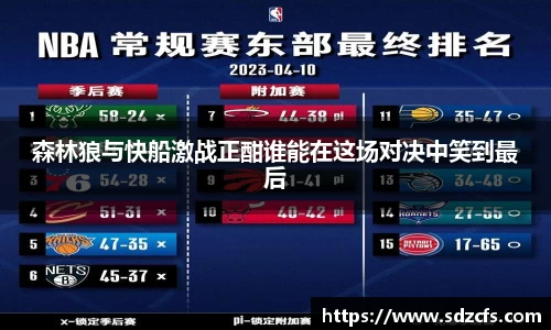 威尼斯8188www