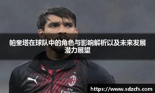 8188www威尼斯