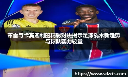 8188www威尼斯