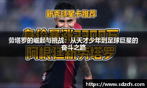8188www威尼斯