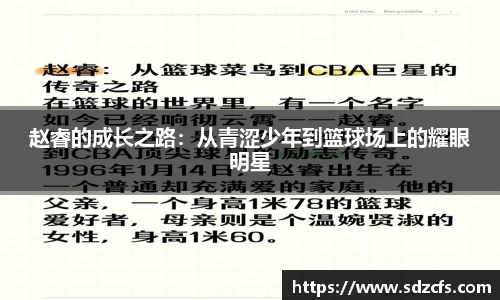 威尼斯8188www