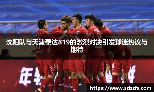 威尼斯8188www