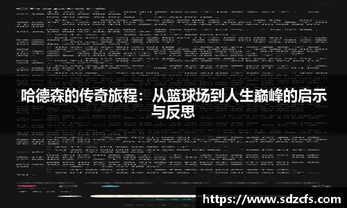 8188www威尼斯