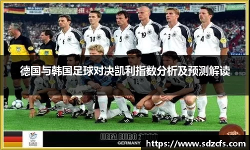 威尼斯8188www