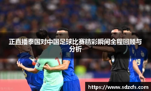 8188www威尼斯
