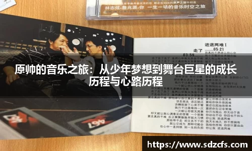 威尼斯8188www