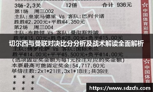 8188www威尼斯