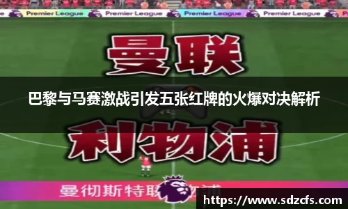 威尼斯8188www
