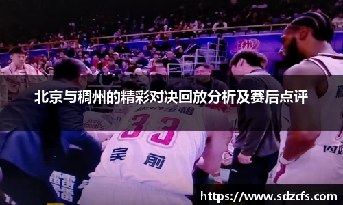 威尼斯8188www