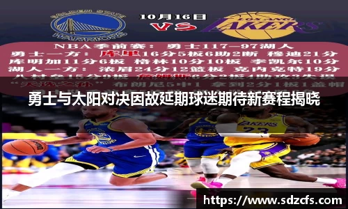 威尼斯8188www