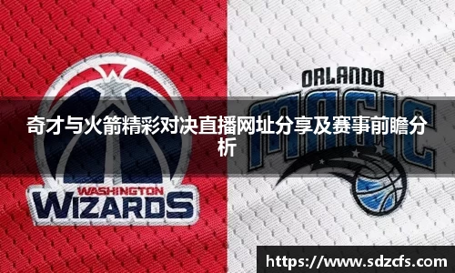 8188www威尼斯游戏