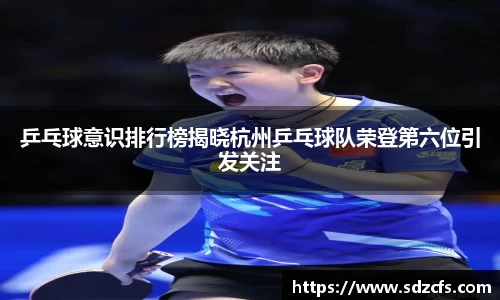 8188www威尼斯游戏