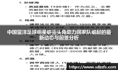 8188www威尼斯官网