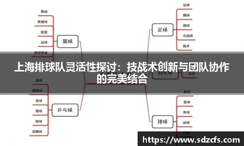 8188www威尼斯官网