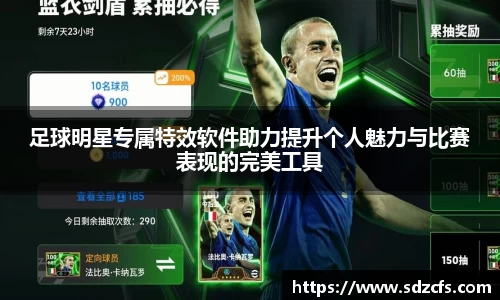 8188www威尼斯官网