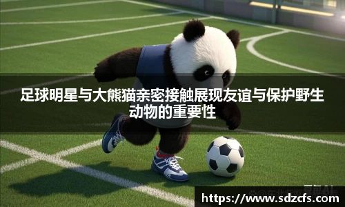 8188www威尼斯官网