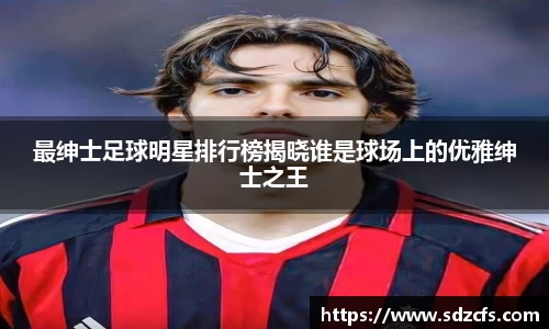 8188www威尼斯游戏