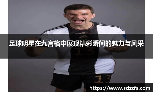 8188www威尼斯游戏