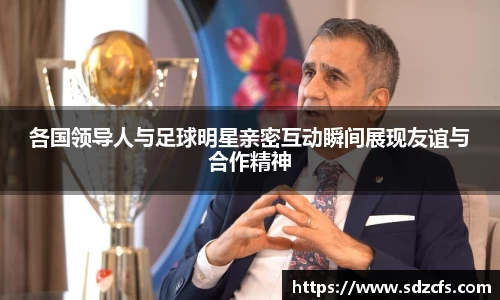 8188www威尼斯官网