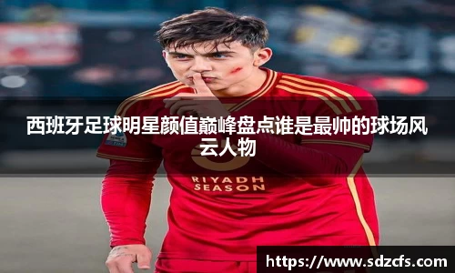 8188www威尼斯游戏