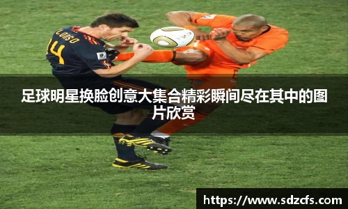 8188www威尼斯游戏