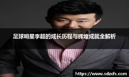 8188www威尼斯官网